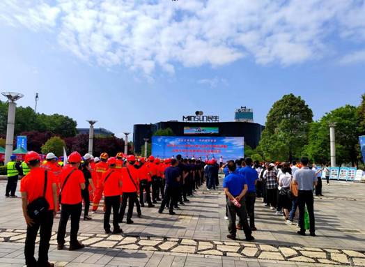 微信图片_20220512142332